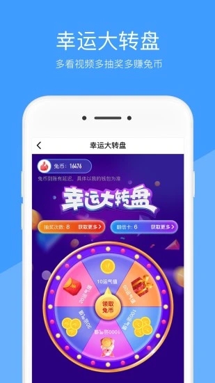 榴莲app下载汅api免费秋葵2